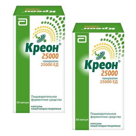 Фото Набор 2уп Креон 25000 капс 25000ЕД 50шт