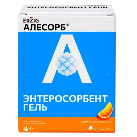 Фото Алесорб Энтеросорбент гель Эрциг, для приема внутрь (апельсин) пакет-стик 10 г, 20 шт.
