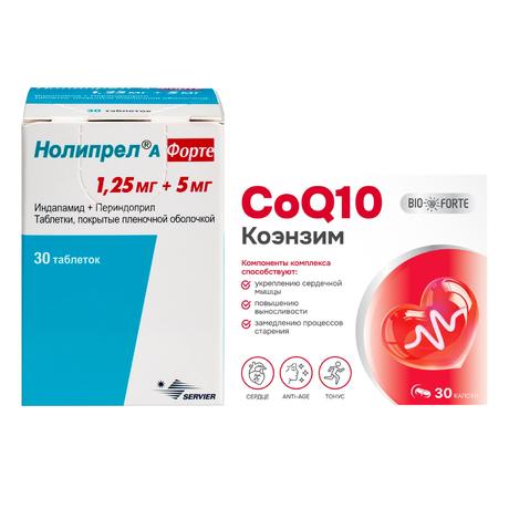 Фото Набор Нолипрел А форте таб 1.25+5 мг х30 и Коэнзим Q10 BioForte капс х30