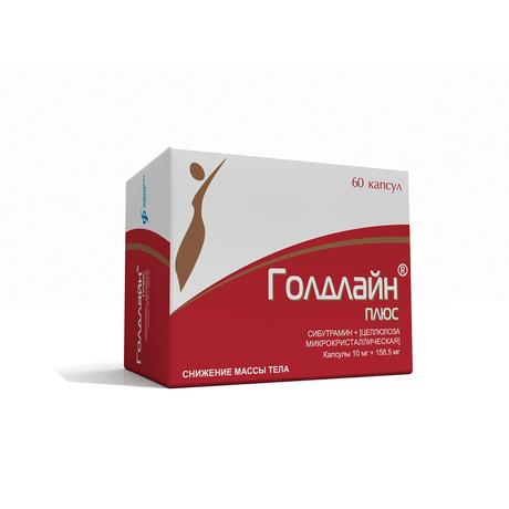Фото Голдлайн Плюс, капсулы 10 мг+158.5 мг, 60 шт.