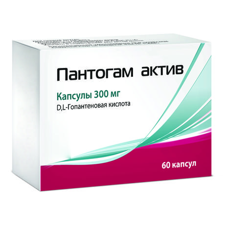 Фото Пантогам Актив, капсулы 300 мг, 60 шт.