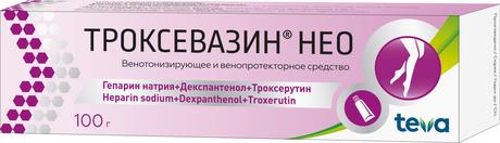 Фото Троксевазин Нео, гель, 100 г