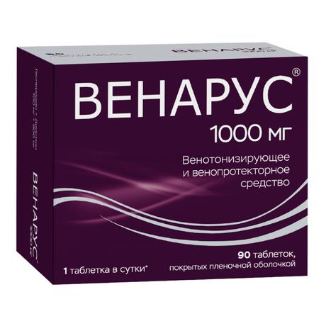 Фото Венарус, таблетки покрыт. плен. об. 1000 мг, 90 шт.
