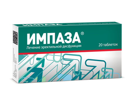 Фото Импаза, таблетки для рассасывания, 20 шт.