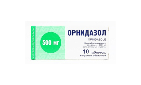 Фото Орнидазол-Эдвансд, таблетки в пленочной оболочке 500 мг, 10 шт.