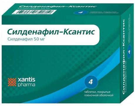 Фото Силденафил-Ксантис, таблетки покрыт. плен. об. 50 мг, 4 шт.
