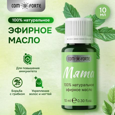 Фото ComForte масло эфирное Мята, флакон 10 мл