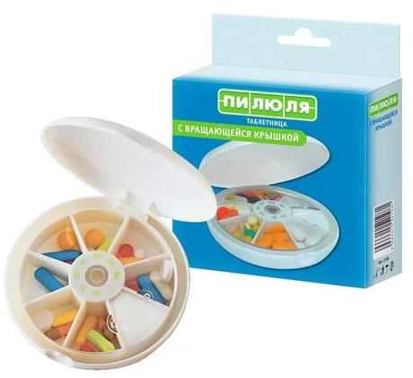 Фото Таблетница Пилюля на 7 дней с вращающейся крышкой, 1 шт