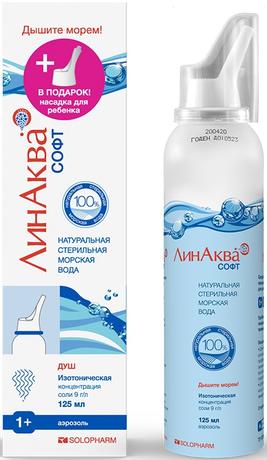 Фото ЛинАква Софт, средство для промывания и орошения носа 0,9%, 125 мл