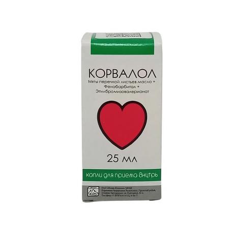 Фото Корвалол, капли для приема внутрь, 25 мл