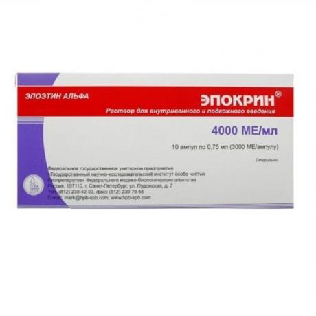 Фото Эпокрин, раствор для в/в и п/к введ, ампулы, 3000 МЕ,10 шт