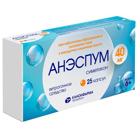 Фото Анэспум, капсулы, 40 мг, 25 шт.