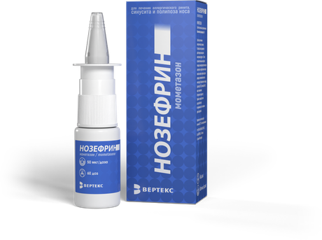 Фото Нозефрин, спрей назальный 50 мкг/доза, флакон 9 г (60 доз)