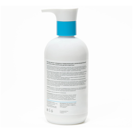 Фото Atovee Essential бальзам-эмолент восстановление и увлажнение 300 мл, 1 шт.