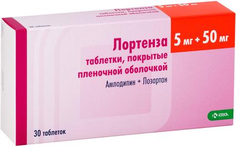 Фото Лортенза, таблетки покрытые пленочной оболочкой 5 мг+50 мг, 30 шт.