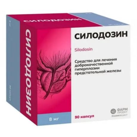 Фото Силодозин, капсулы 8 мг, 90 шт.