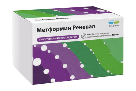 Фото Метформин Реневал таблетки, покрытые пленочной оболочкой 1000 мг,60 шт.