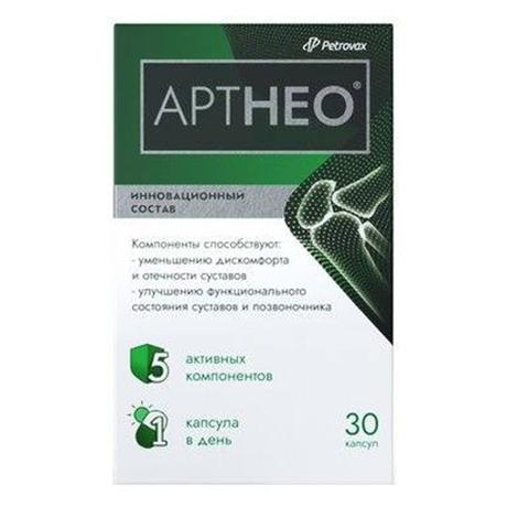 Фото Артнео, капсулы, 30 шт.