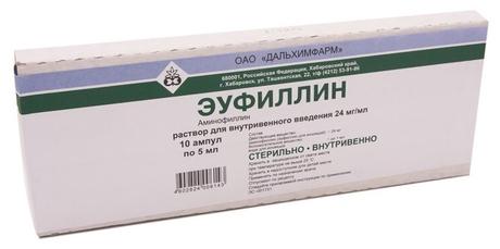 Фото Эуфиллин, раствор для в/в введения 24 мг/мл, ампулы 5 мл (Дальхимфарм), 10 шт.