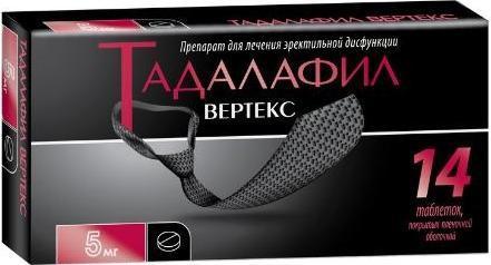 Фото Тадалафил Вертекс, таблетки покрыт. плен. об. 5 мг, 14 шт.