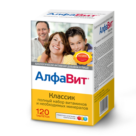 Фото Алфавит Классик, таблетки, 120 шт.