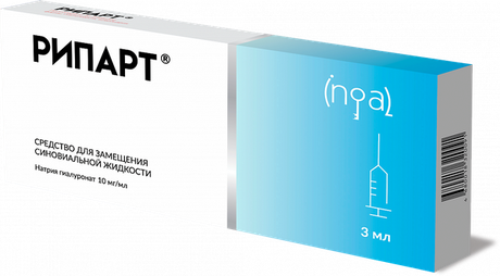 Фото Рипарт, средство для замещения синовиальной жидкости 10 мг/мл, шприц 3 мл, 1 шт.