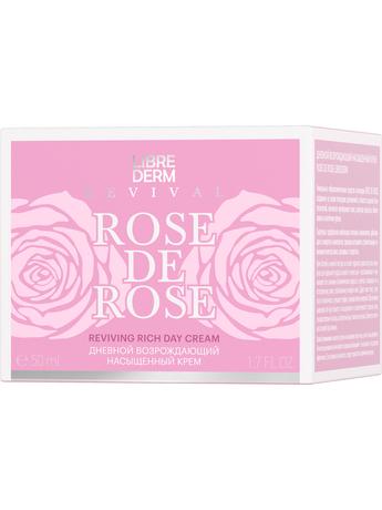 Фото Либридерм Роз Де Роз, возрождающий дневной насыщенный крем, 50 мл