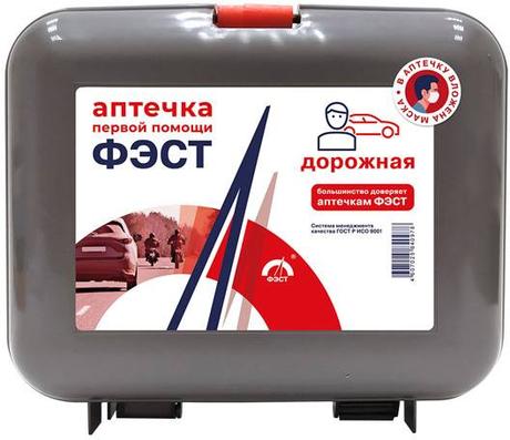 Фото Фэст, аптечка первой помощи дорожная, футляр №5 (набор №1)