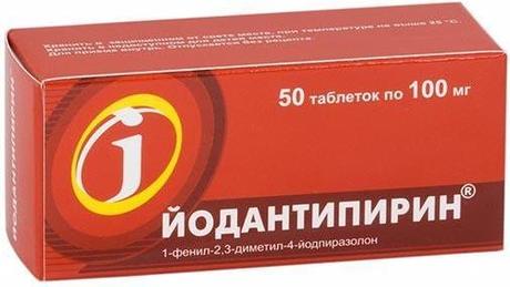 Фото Йодантипирин, таблетки 100 мг, 50 шт.