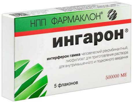 Фото Ингарон, лиофилизат для приготовления раствора для в/м и п/к введения 500000 ЕД, 5 шт.