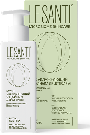 Фото Le Santi мусс увлаж с тройн действ 200 мл х1