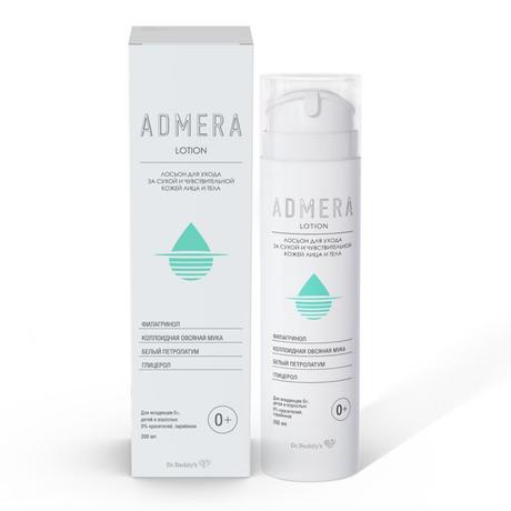 Фото Адмера, лосьон для ухода за сухой и чувствительной кожей тела 200 мл, 1 шт.