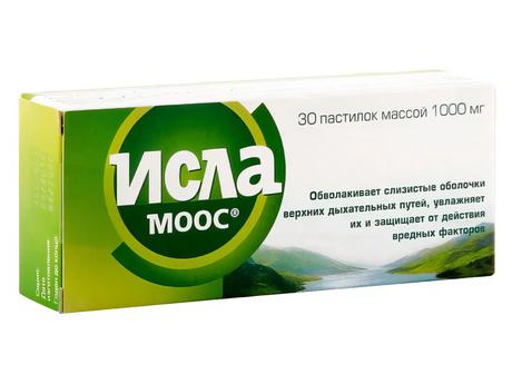 Фото Исла Моос, пастилки 1000 мг, 30 шт.