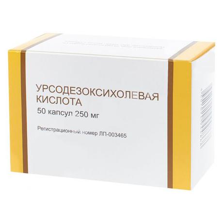 Фото Урсодезоксихолевая кислота, капсулы, 250 мг, 50 шт. (Обнинская ХФК)