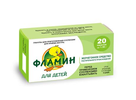 Фото Фламин, гранулы 1.38 г, 20 шт.