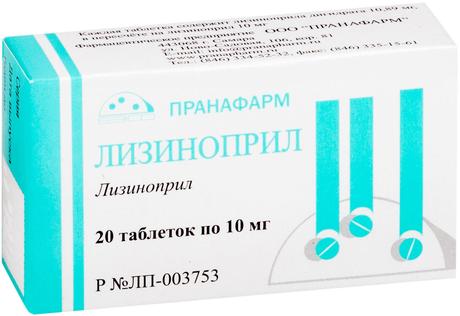 Фото Лизиноприл, таблетки 10 мг (Пранафарм), 20 шт.