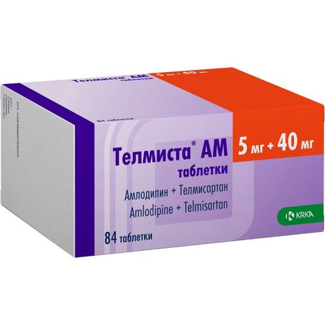 Фото Телмиста АМ, таблетки 5 мг+40 мг, 84 шт.