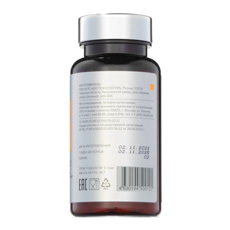 Фото ELEMAX Цинк Соло, таблетки 500 мг, 60 шт.