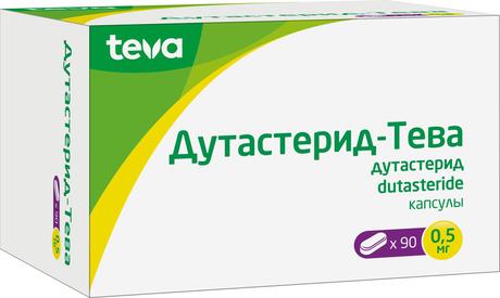 Фото Дутастерид-Тева, капсулы 0.5 мг, 90 шт.