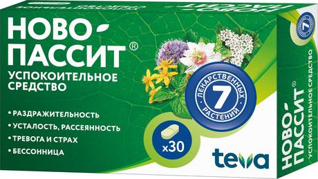 Фото Ново-Пассит таблетки, покрытые пленочной оболочкой, 30 шт.