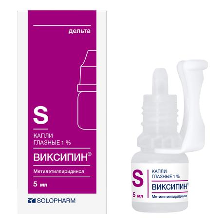 Фото Виксипин, капли глазные 1%, 5 мл