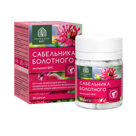Фото Сабельника болотного, экстракт, капсулы 0,4 г, 30 шт.