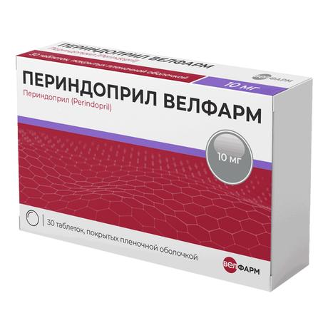 Фото Периндоприл Велфарм, таблетки покрытые плен. об. 10 мг, 30 шт.