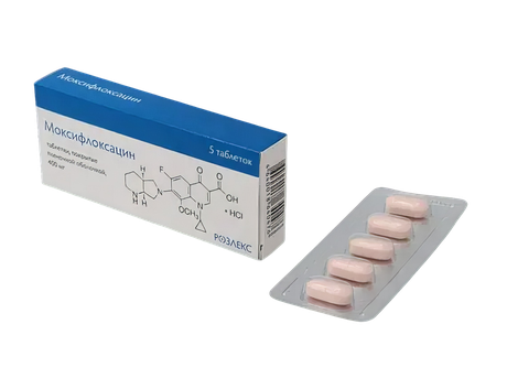 Фото Моксифлоксацин, таблетки покрытые пленочной оболочкой 400 мг, 5 шт.