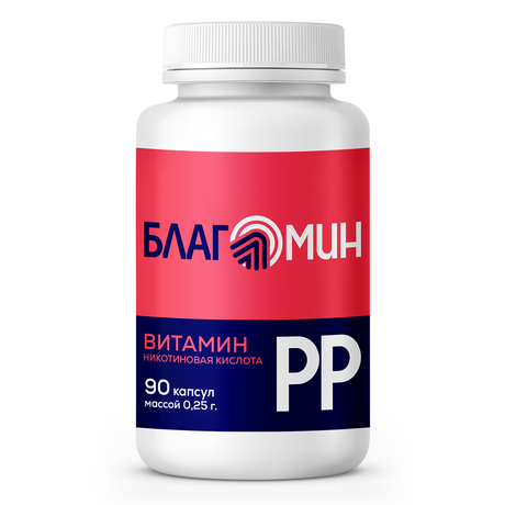 Фото Благомин Витамин PP (никотиновая кислота), капсулы 20 мг, 90 шт.