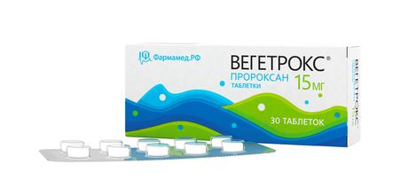 Фото Вегетрокс, таблетки 15 мг, 30 шт.