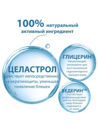 Фото Ducray Kertyol PSO гель очищающий сверхпитательный, 400 мл