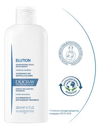 Фото Ducray Elution шампунь мягкий балансирующий, 200 мл
