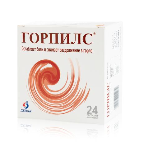 Фото Горпилс, пастилки от боли в горле (мед-лимон), 24 шт.