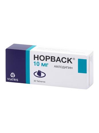 Фото Норваск, таблетки 10 мг, 30 шт.
